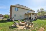 3511 Smith Brothers Ln - Photo 32