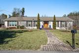 610 Early Ln - Photo 2