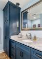 610 Early Ln - Photo 28