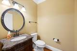 1768 Windstone Drive - Photo 60