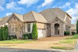 996 Golf Club Ln E - Photo 2