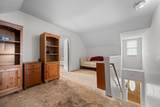 186 Gaskins Rd - Photo 25