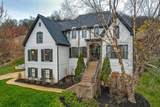 MLS# 2816771 - 219 King Arthur Cir in Avalon Sec 2 Subdivision in Franklin Tennessee - Real Estate Home For Sale Zoned for Ravenwood High School