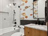 2800 Delaware Ave - Photo 18