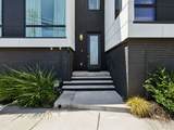 2800 Delaware Ave - Photo 3