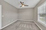 2197 Nolensville Pike - Photo 11