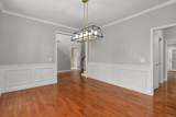 8583 Pershing Road - Photo 9
