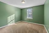 809 N Dupont Ave - Photo 18