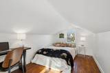1104 Park St - Photo 21