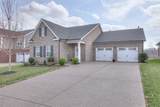 745 Pebble Creek Ln - Photo 2