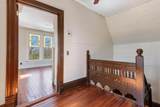 201 Knob Creek Rd - Photo 37