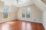 201 Knob Creek Rd - Photo 39