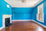 201 Knob Creek Rd - Photo 47