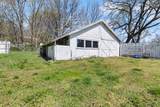 201 Knob Creek Rd - Photo 10