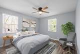 1322 Vogue Hill Rd - Photo 16
