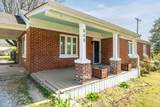 303 Elm Ave - Photo 5
