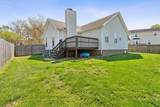 238 Kathleen Ct - Photo 26