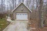 550 Laurel Crown Rd - Photo 2