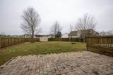 1283 Meredith Way - Photo 19