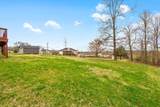119 West Dr - Photo 25