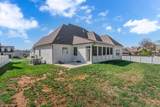 8009 Brightwater Way - Photo 42