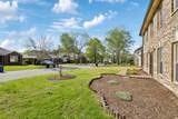 649 Watson Branch Dr - Photo 3
