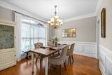 1069 Willow Cir - Photo 16