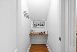 1069 Willow Cir - Photo 17