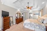1069 Willow Cir - Photo 19