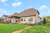1069 Willow Cir - Photo 42
