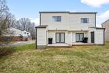 601 E Grundy St - Photo 4