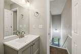 601 E Grundy St - Photo 25