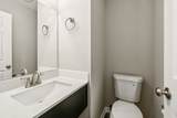 601 E Grundy St - Photo 8