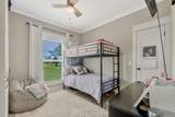 2452 Nashville Hwy - Photo 20