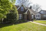 437 E College St - Photo 2