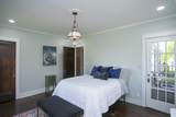 437 E College St - Photo 16