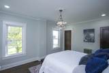 437 E College St - Photo 17