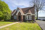 437 E College St - Photo 3