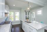 437 E College St - Photo 24