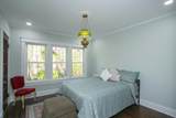 437 E College St - Photo 29