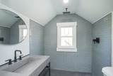 437 E College St - Photo 37