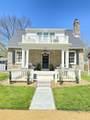 2806 Westwood Ave - Photo 2