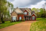 409 Boulder Creek Ct - Photo 1