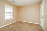 2512 Moore Way - Photo 14