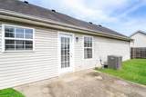 2512 Moore Way - Photo 16