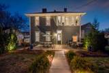 1043 W Greenwood Ave - Photo 95