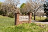 517 Creekstone Ct - Photo 2