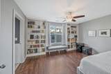 305B Keeton Ave - Photo 15