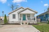 305B Keeton Ave - Photo 3