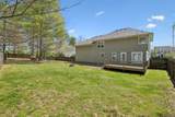 2478 Hattington Dr - Photo 47